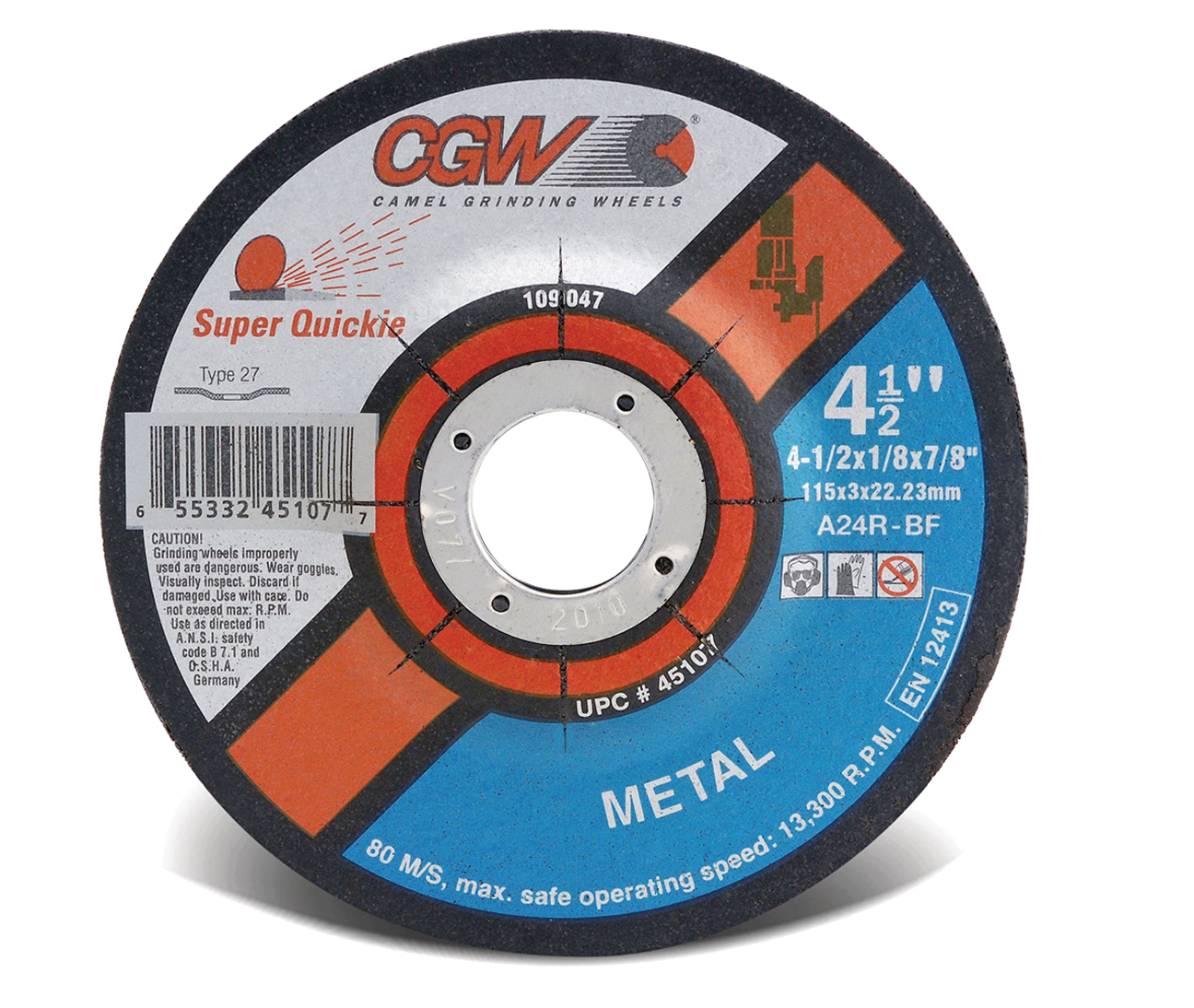 18inchsuperquickiecutcenterpipelinewheels 10101222