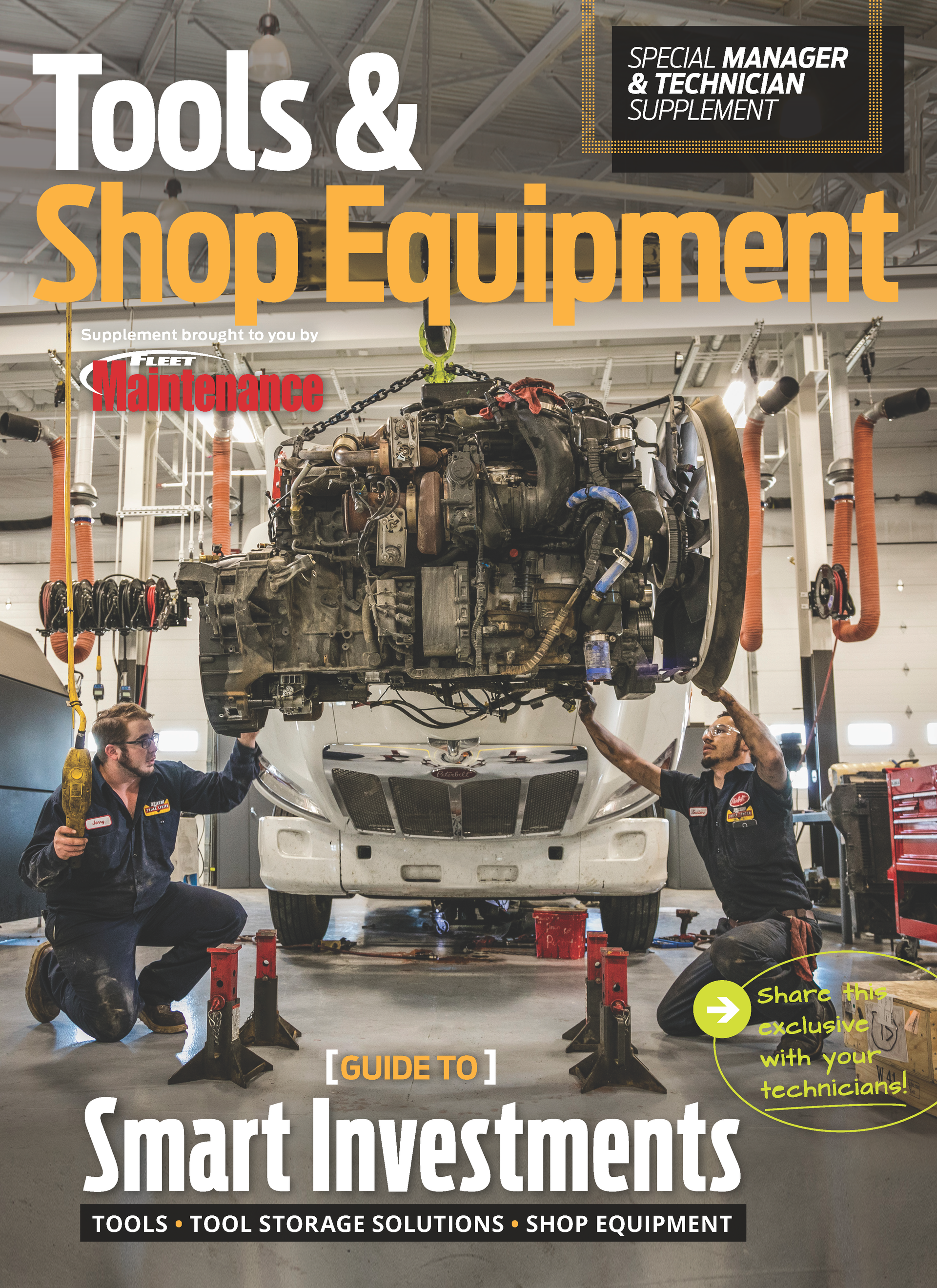 Pages From 2017 Tool And Equipment Supplement