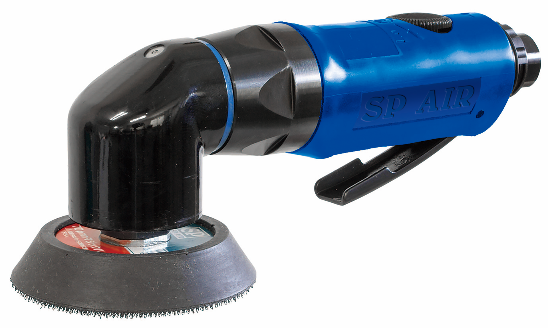 Sp 7500 Ahm Blue Hi 5d1bb18e36c84